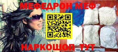 дмт Апрелевка