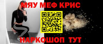 дмт Апрелевка