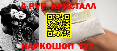 mdma Аргун