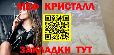 mdma Аргун