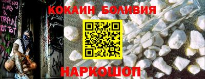 mdma Аргун