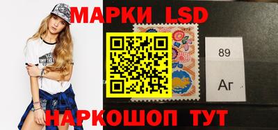 дмт Апрелевка