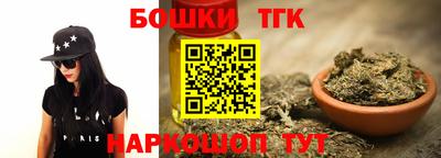 mdma Аргун
