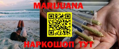 гашик Балахна