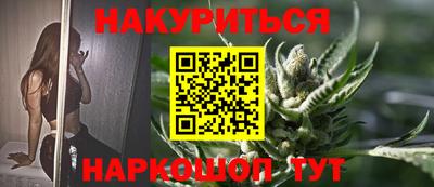 mdma Аргун
