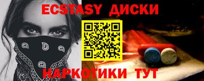 дмт Апрелевка