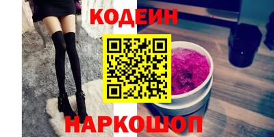 mdma Аргун