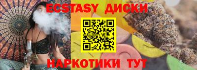 дмт Апрелевка