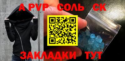 дмт Апрелевка