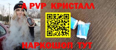 дмт Апрелевка