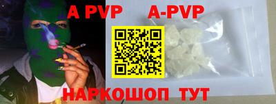 дмт Апрелевка