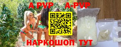 дмт Апрелевка
