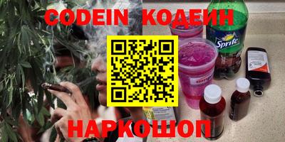 дмт Апрелевка