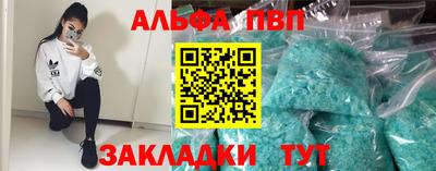 дмт Апрелевка