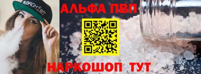 mdma Аргун