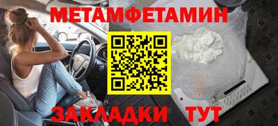 mdma Аргун