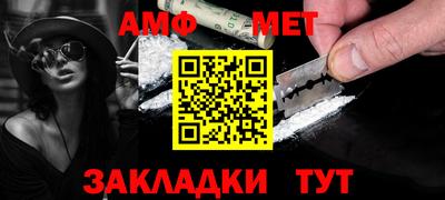 дмт Апрелевка