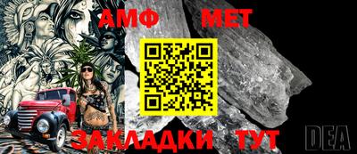 каннабис Абакан