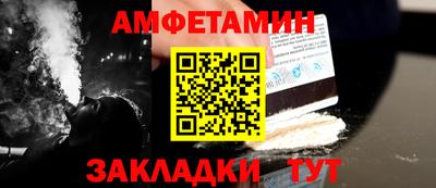 дмт Апрелевка
