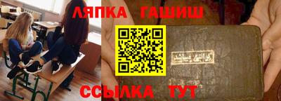 дмт Апрелевка