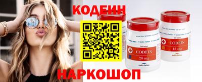дмт Апрелевка