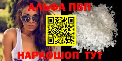 mdma Аргун